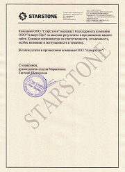 Продвижение сайтов в Дмитрове